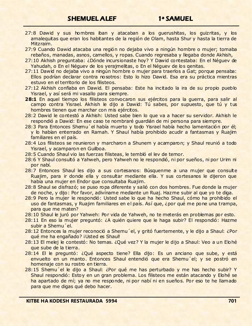 Vista previa del archivo PDF shemuel-alef.pdf