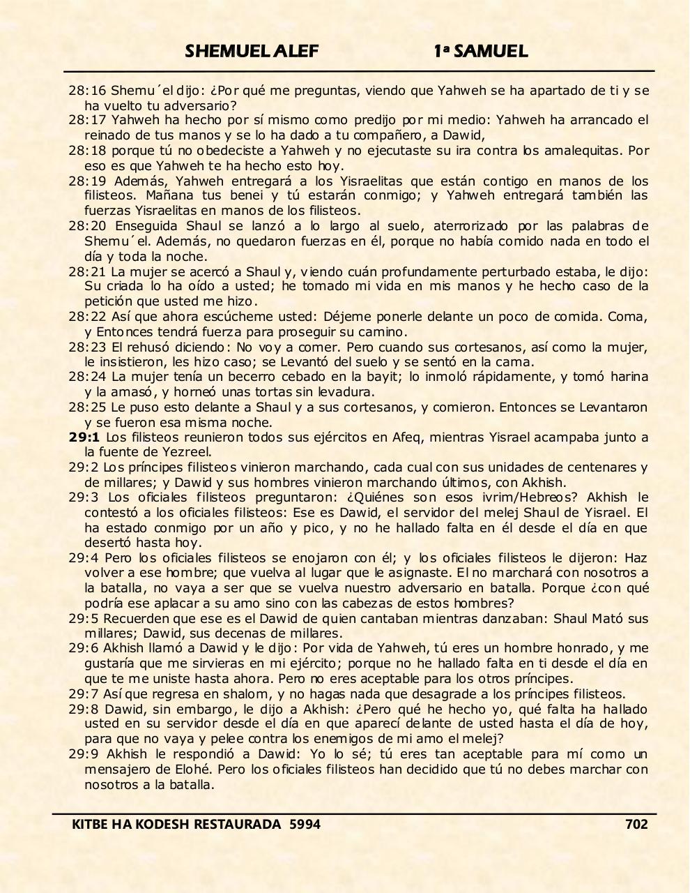 Vista previa del archivo PDF shemuel-alef.pdf