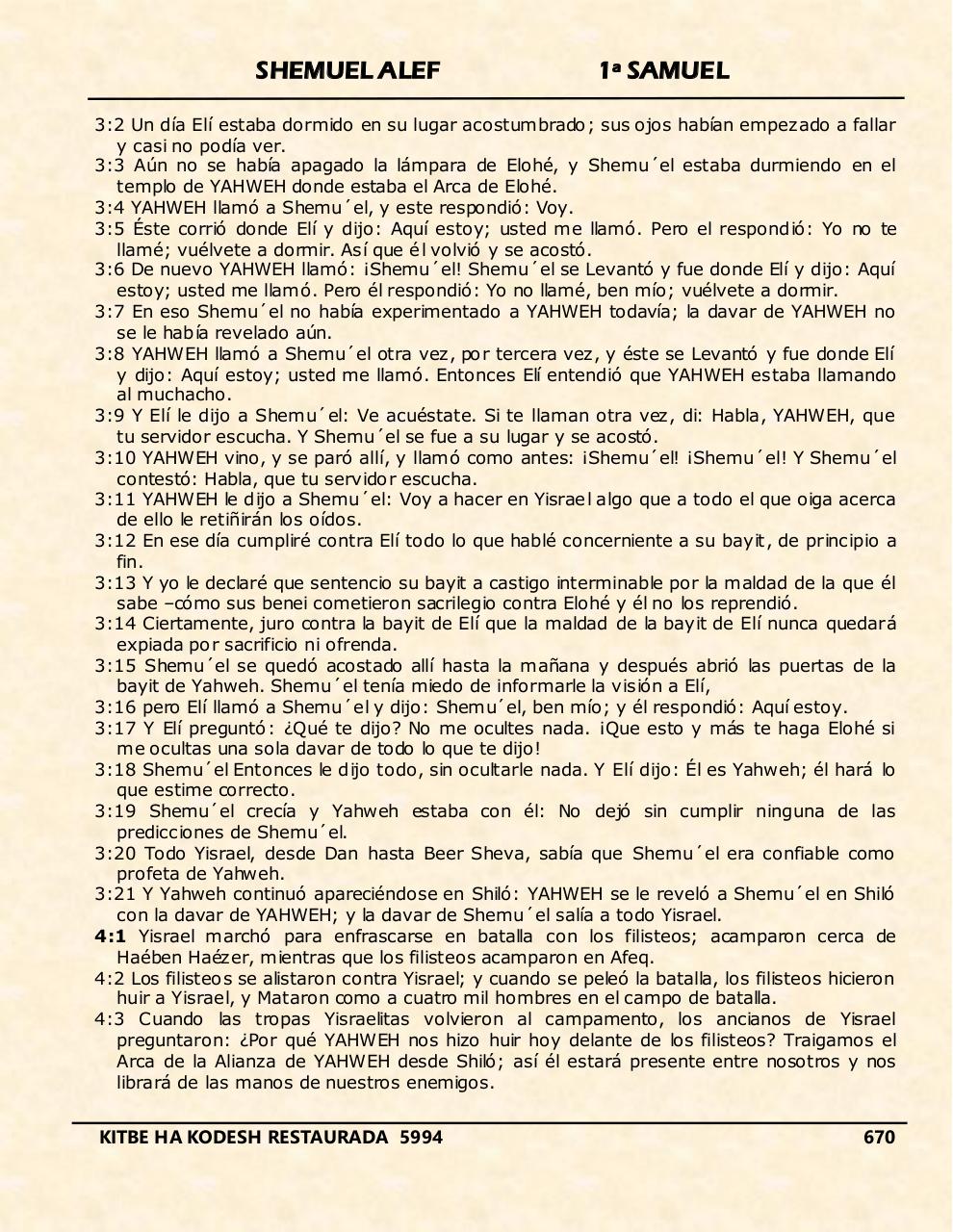 Vista previa del archivo PDF shemuel-alef.pdf