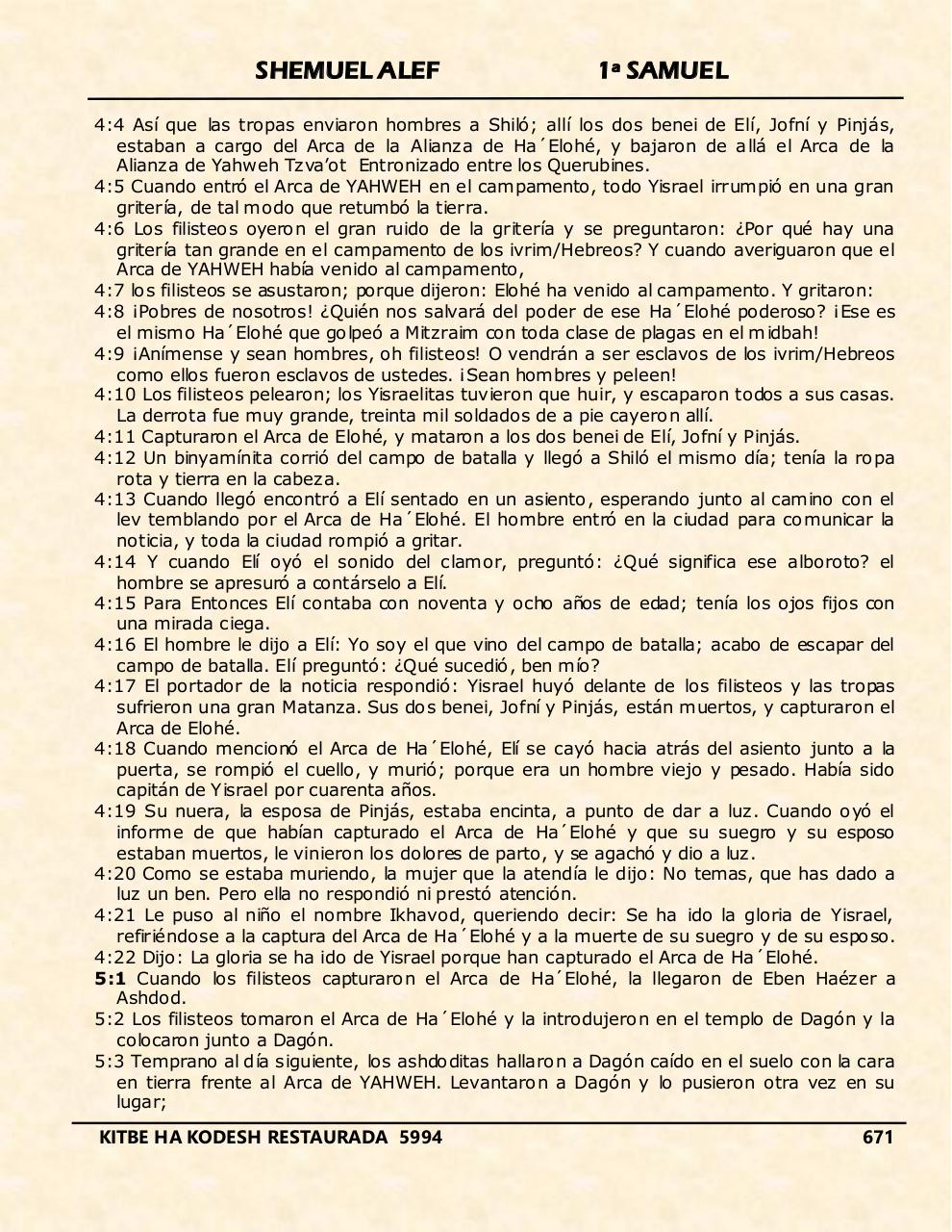 Vista previa del archivo PDF shemuel-alef.pdf