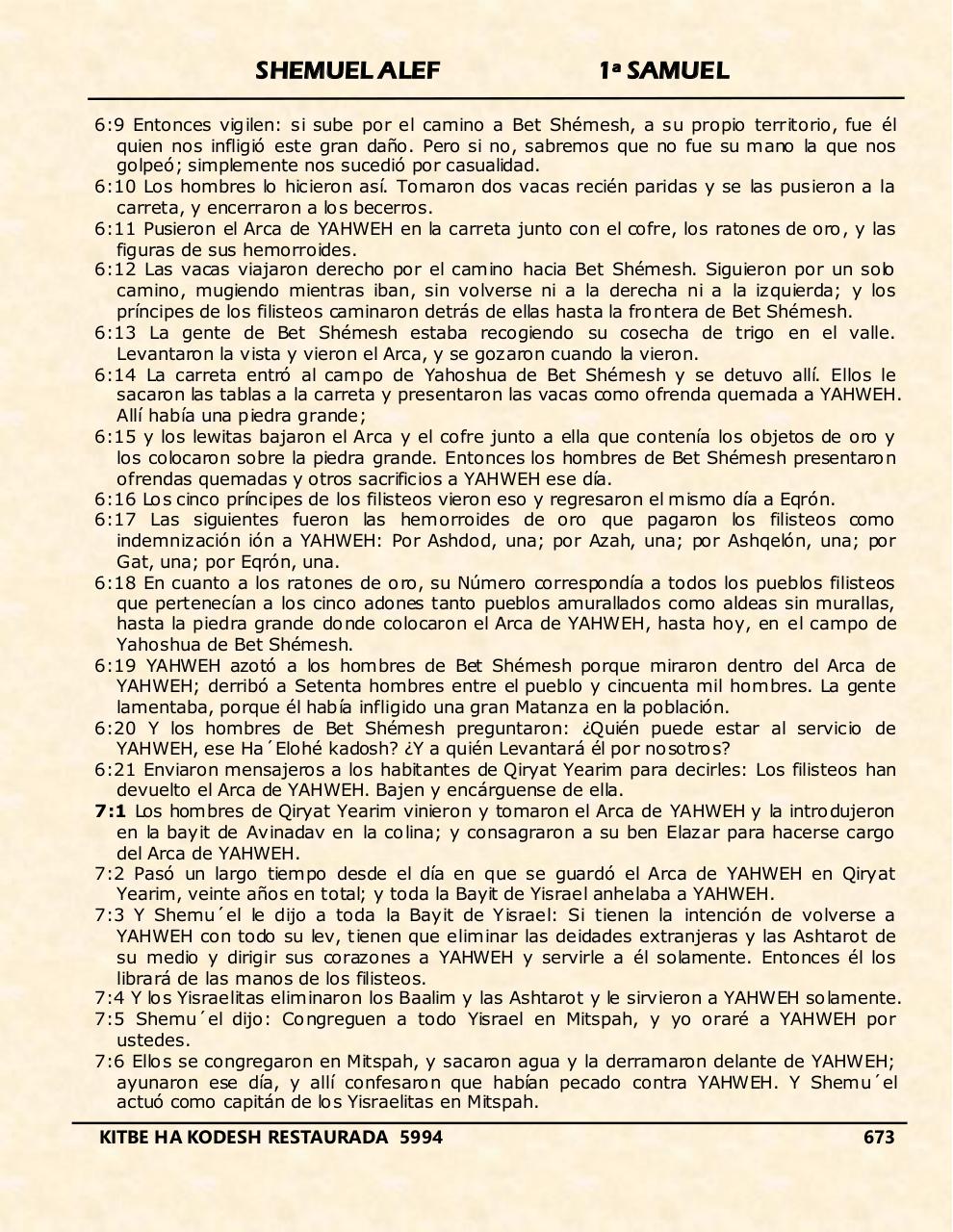 Vista previa del archivo PDF shemuel-alef.pdf