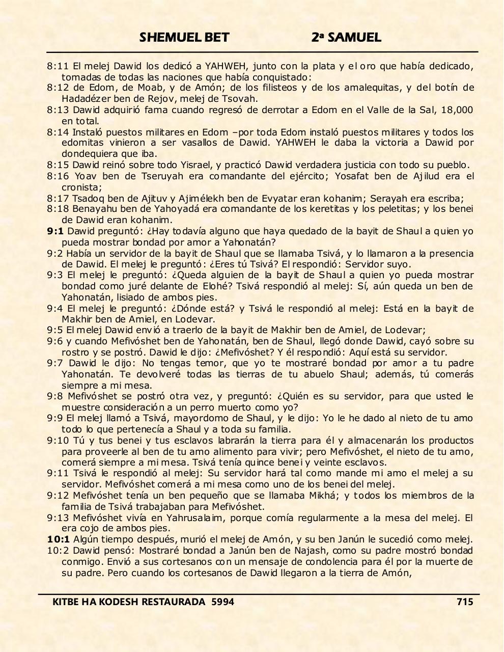 Vista previa del archivo PDF shemuel-bet.pdf