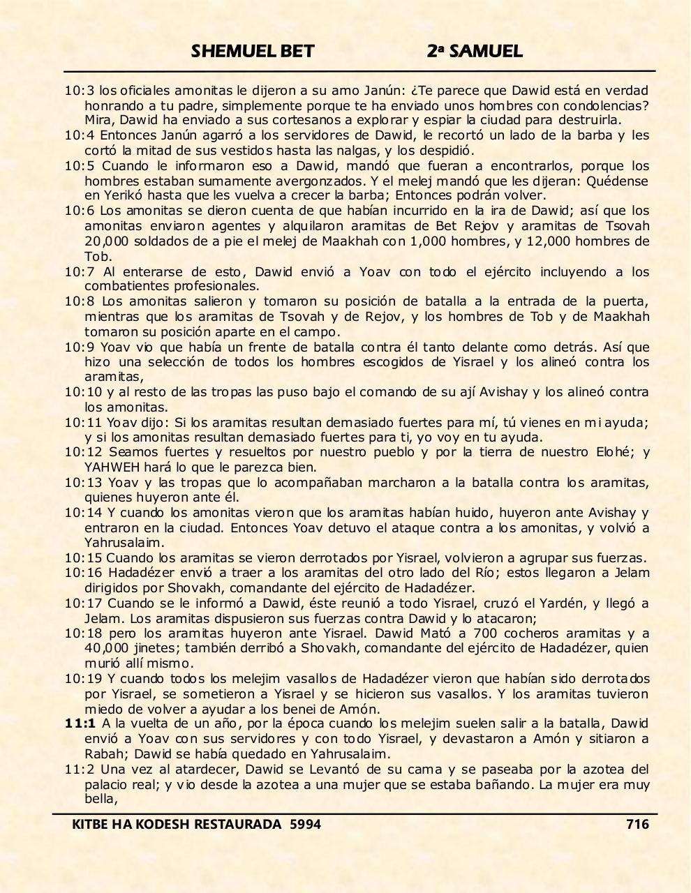 Vista previa del archivo PDF shemuel-bet.pdf