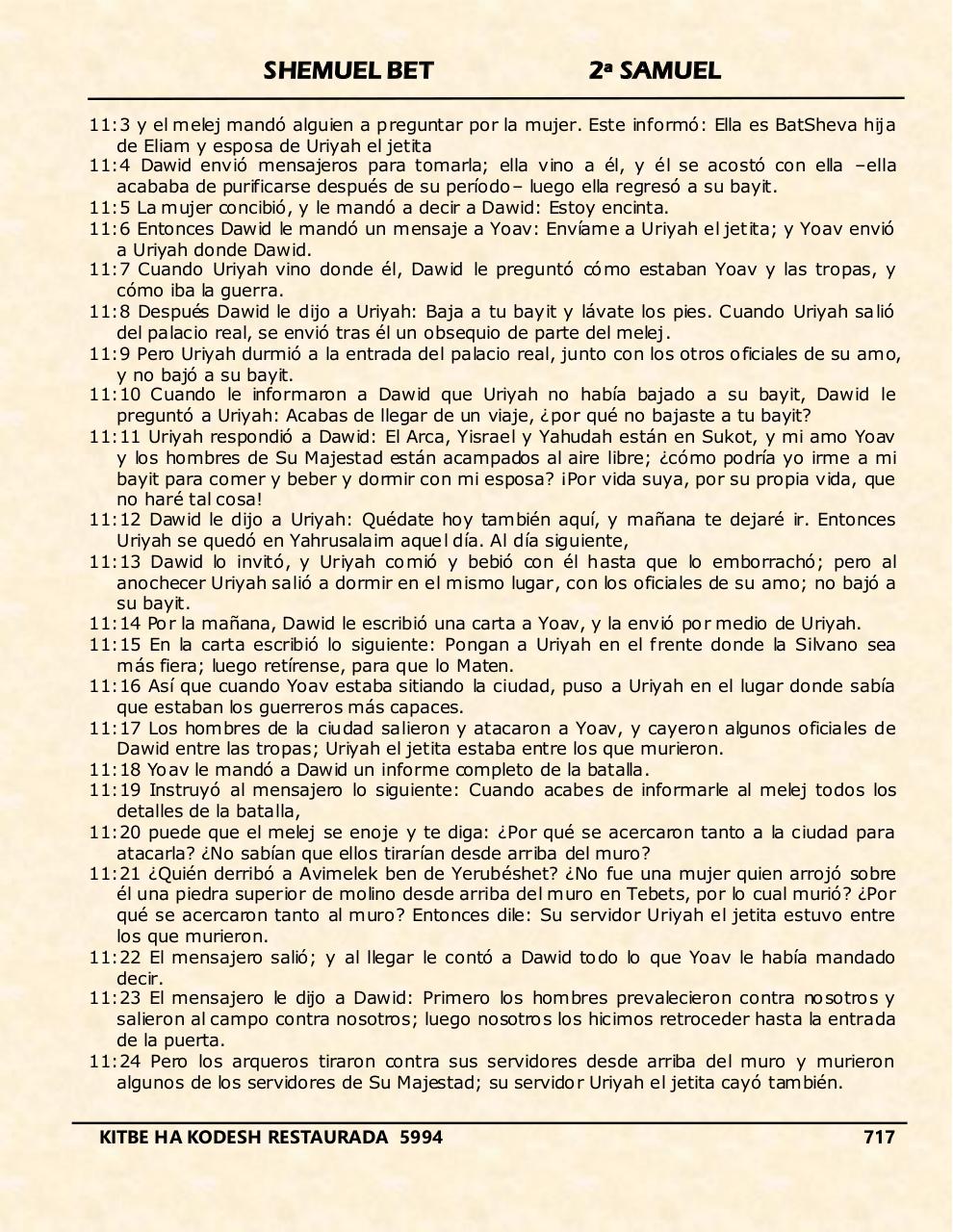 Vista previa del archivo PDF shemuel-bet.pdf