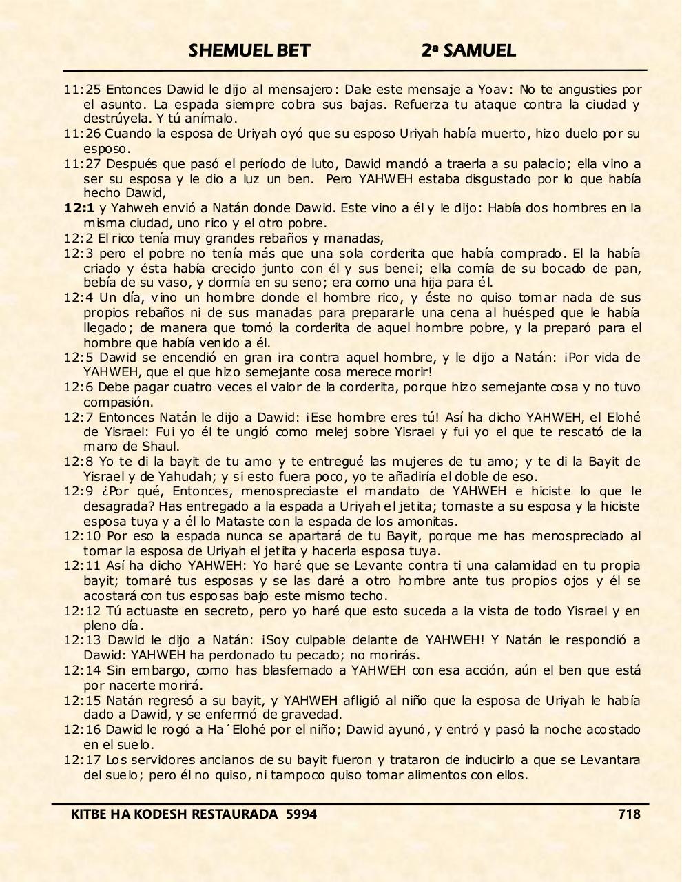 Vista previa del archivo PDF shemuel-bet.pdf