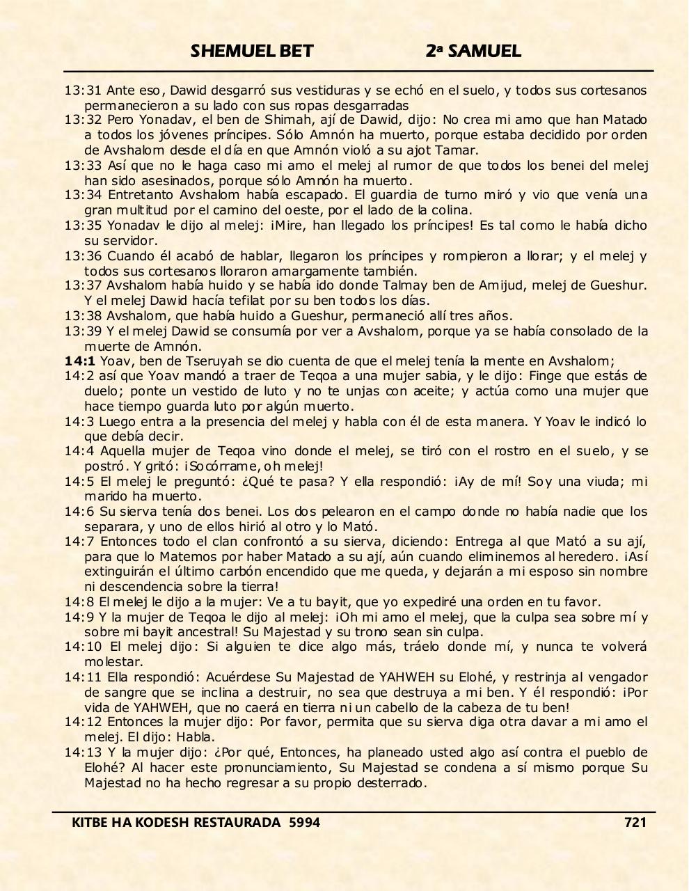 Vista previa del archivo PDF shemuel-bet.pdf