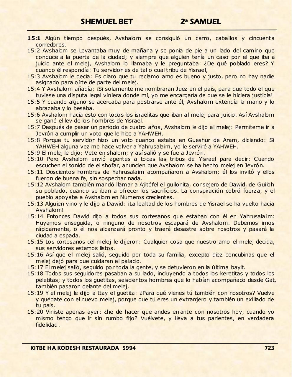 Vista previa del archivo PDF shemuel-bet.pdf