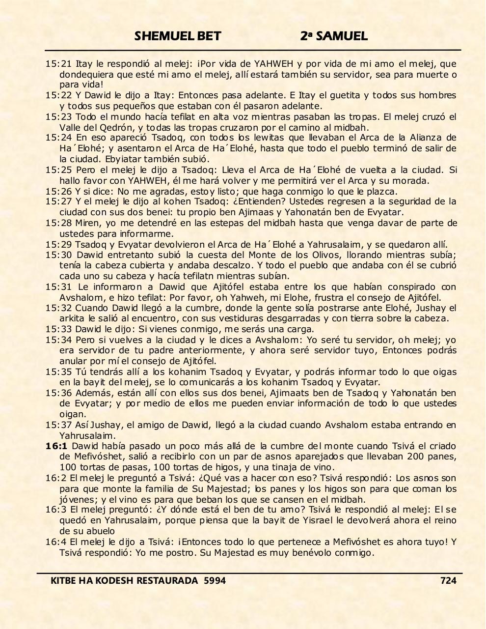 Vista previa del archivo PDF shemuel-bet.pdf