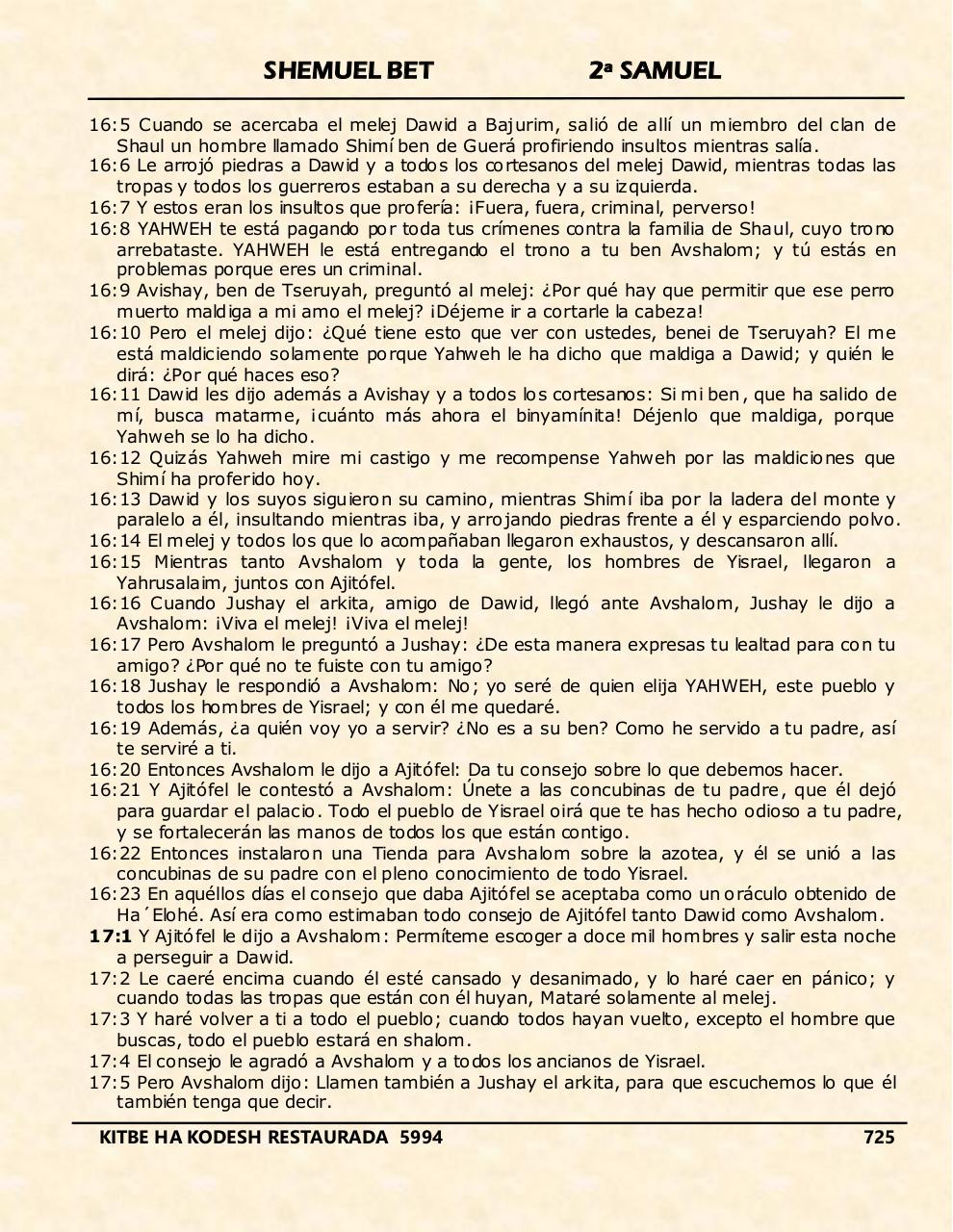 Vista previa del archivo PDF shemuel-bet.pdf