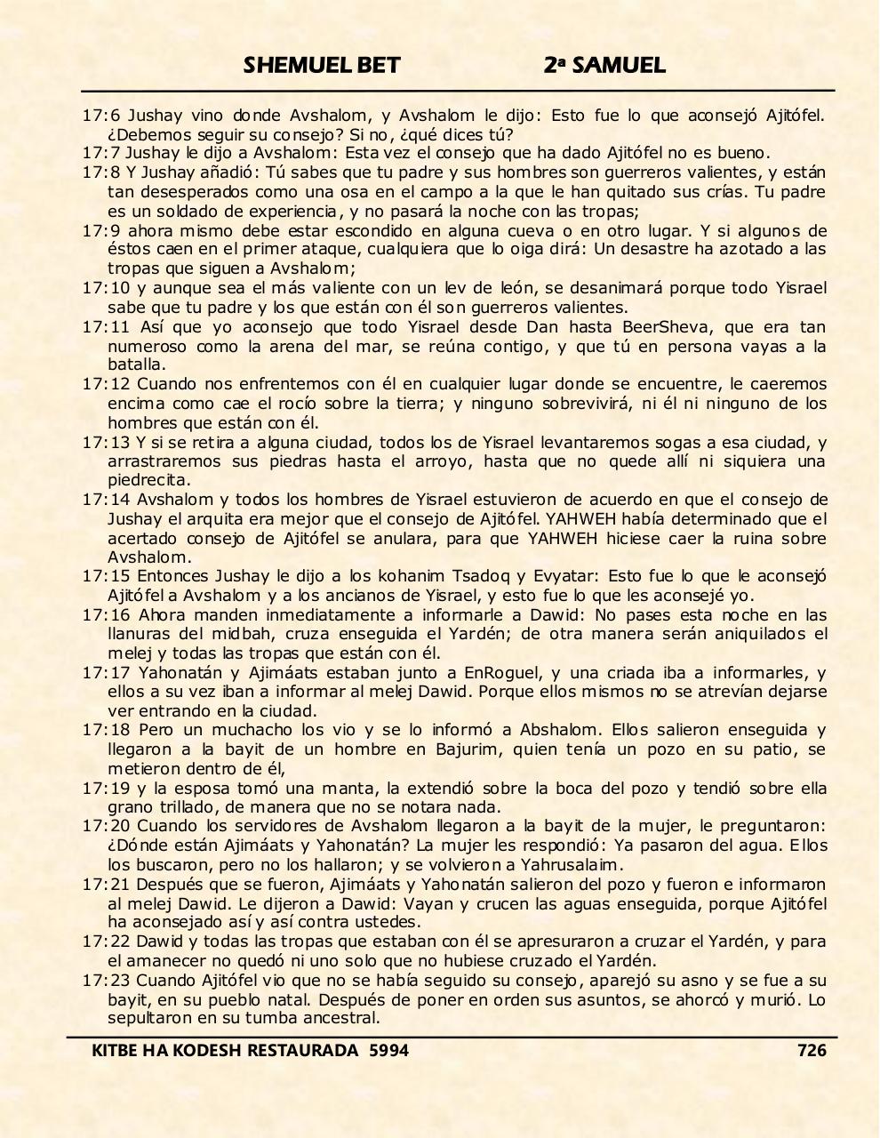 Vista previa del archivo PDF shemuel-bet.pdf