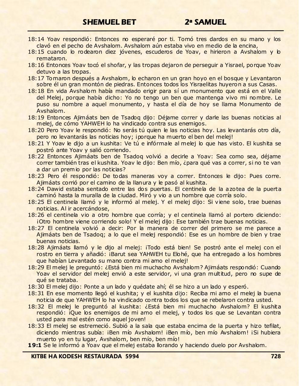 Vista previa del archivo PDF shemuel-bet.pdf