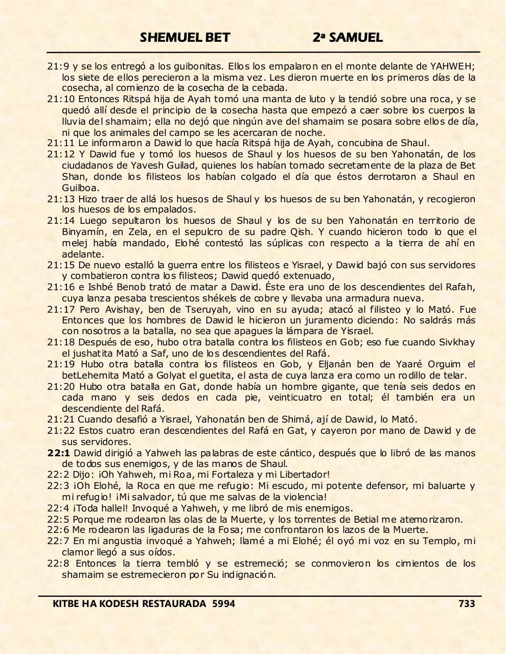 Vista previa del archivo PDF shemuel-bet.pdf