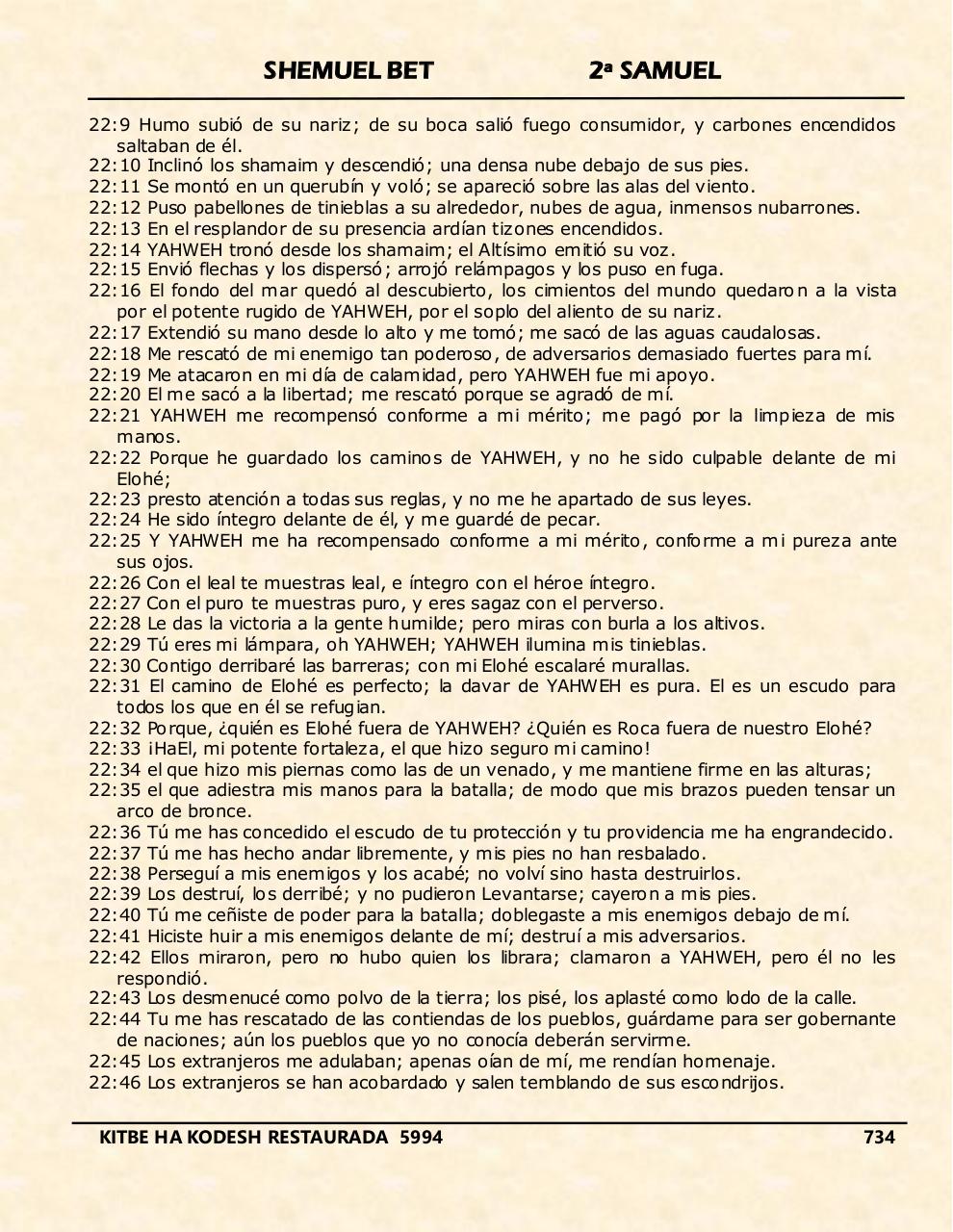 Vista previa del archivo PDF shemuel-bet.pdf