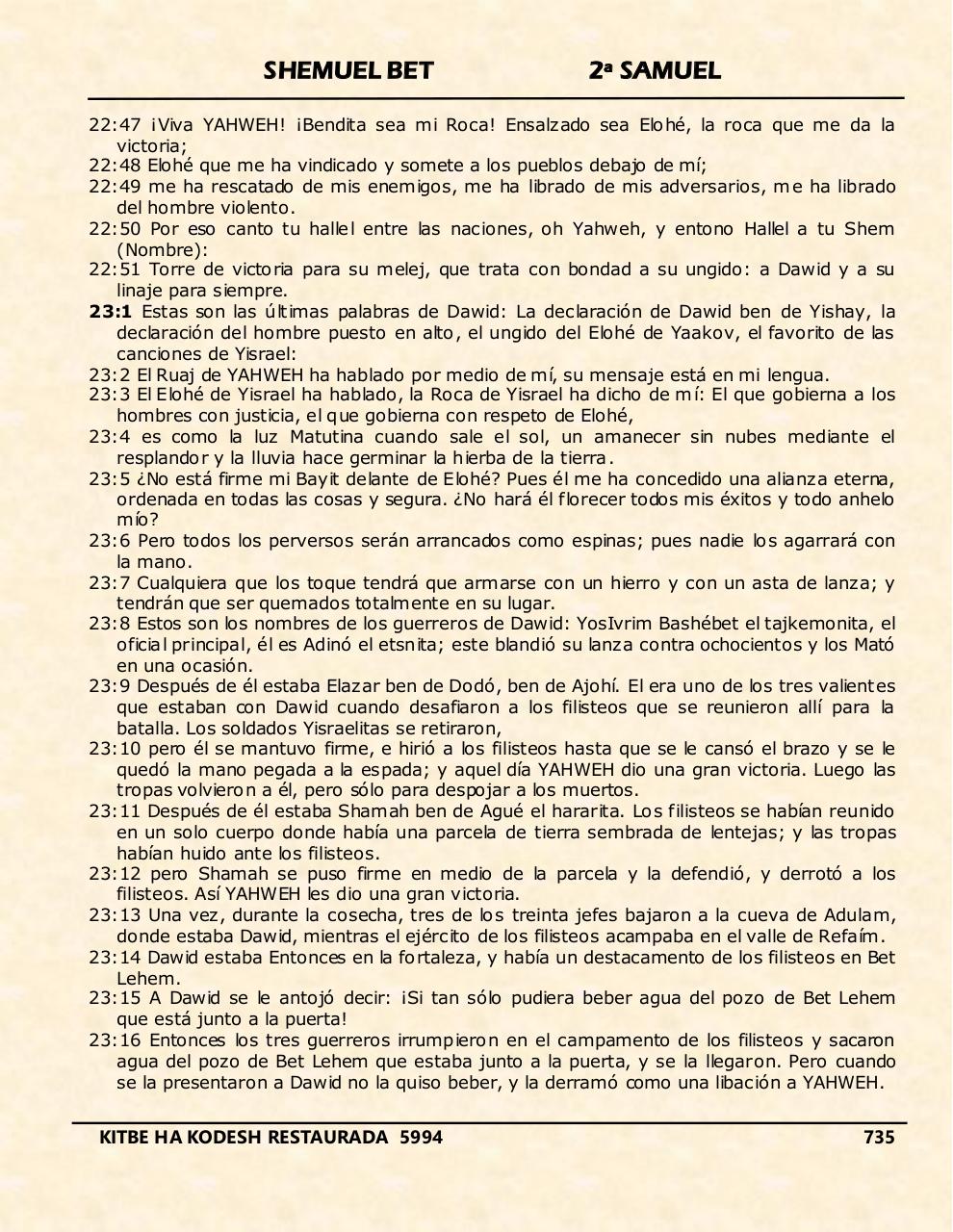 Vista previa del archivo PDF shemuel-bet.pdf
