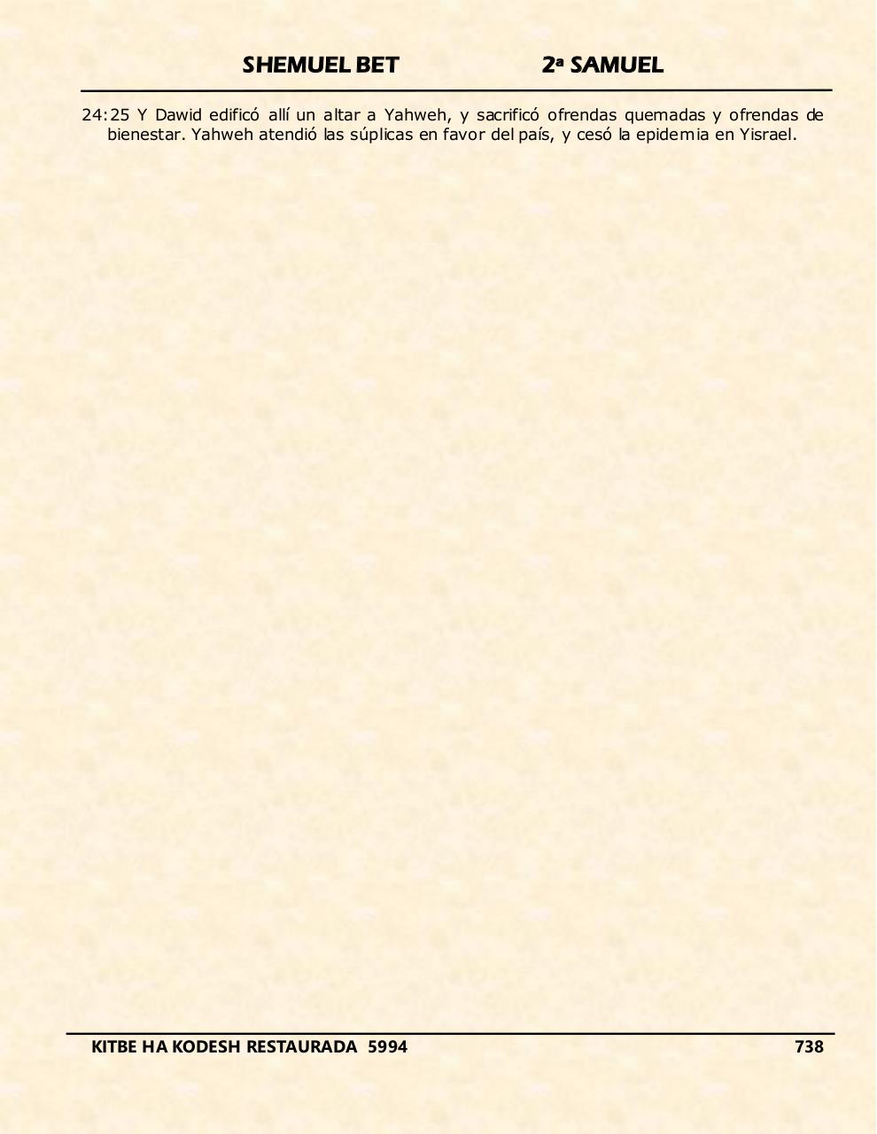 Vista previa del archivo PDF shemuel-bet.pdf