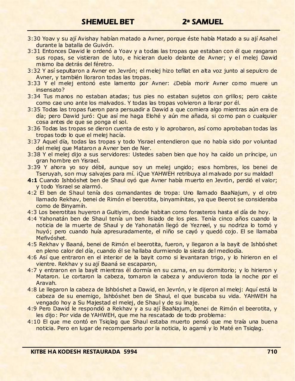 Vista previa del archivo PDF shemuel-bet.pdf