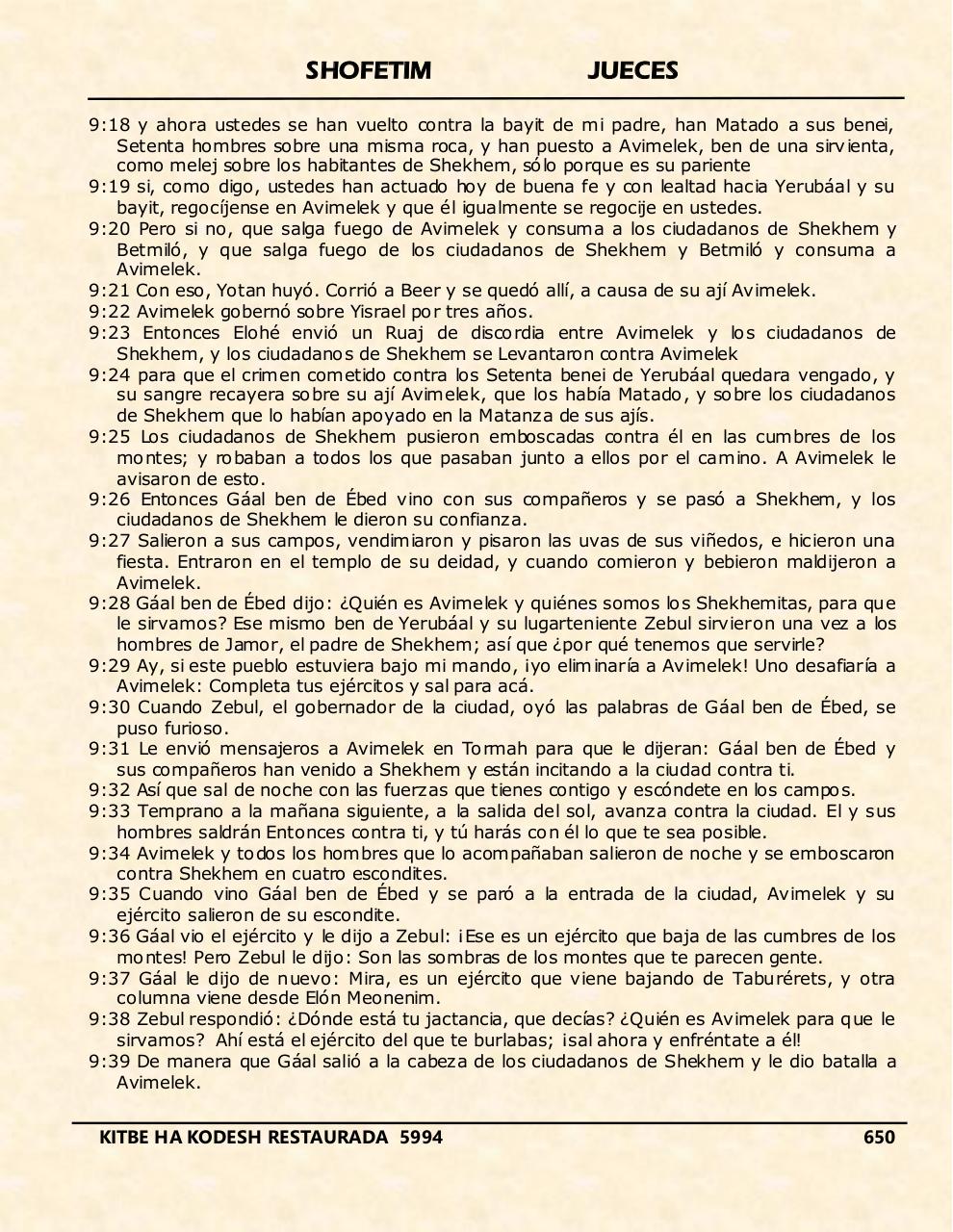 Vista previa del archivo PDF shofetim.pdf