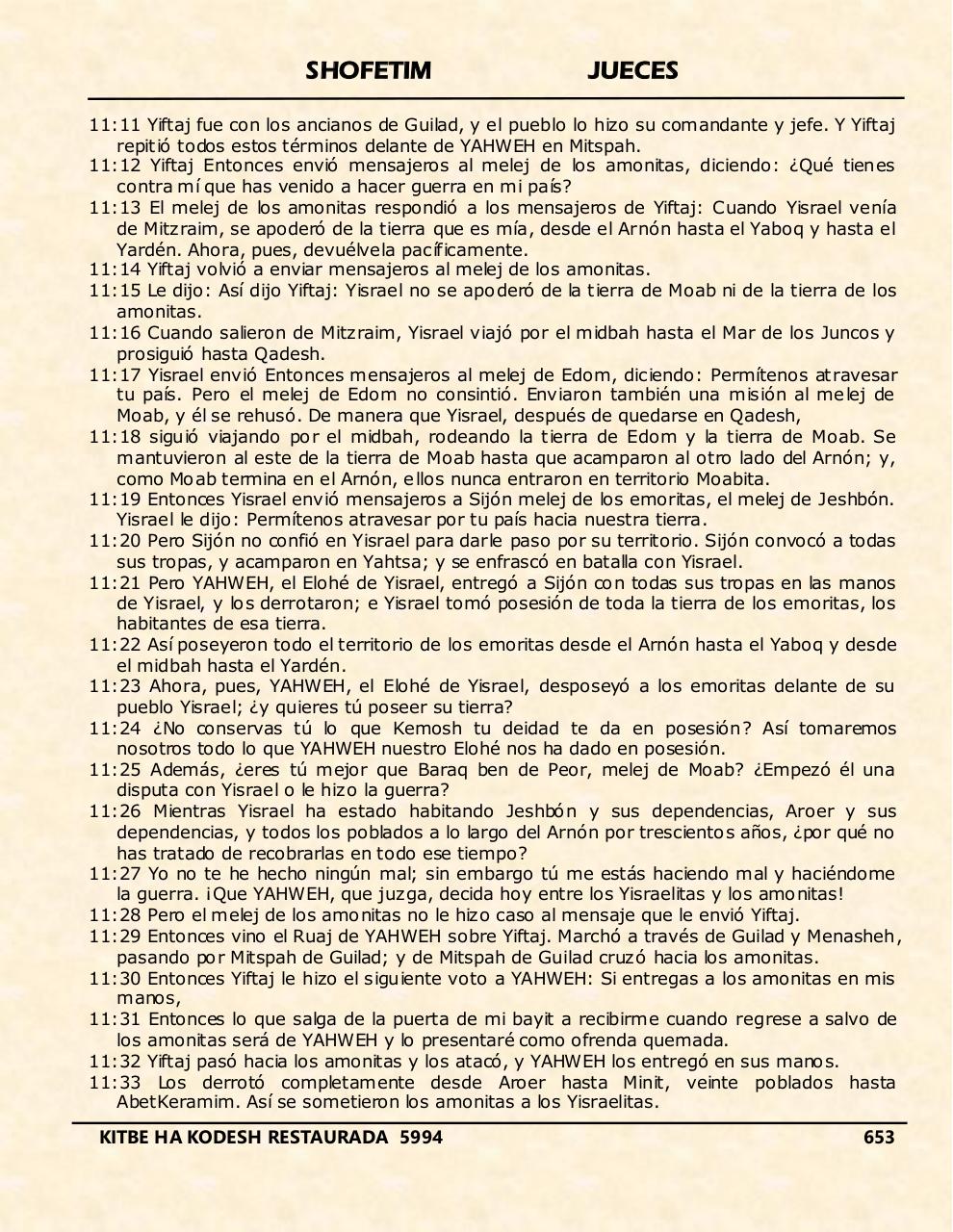 Vista previa del archivo PDF shofetim.pdf