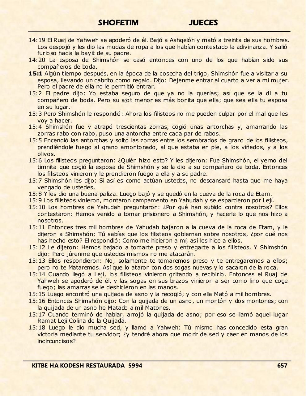 Vista previa del archivo PDF shofetim.pdf