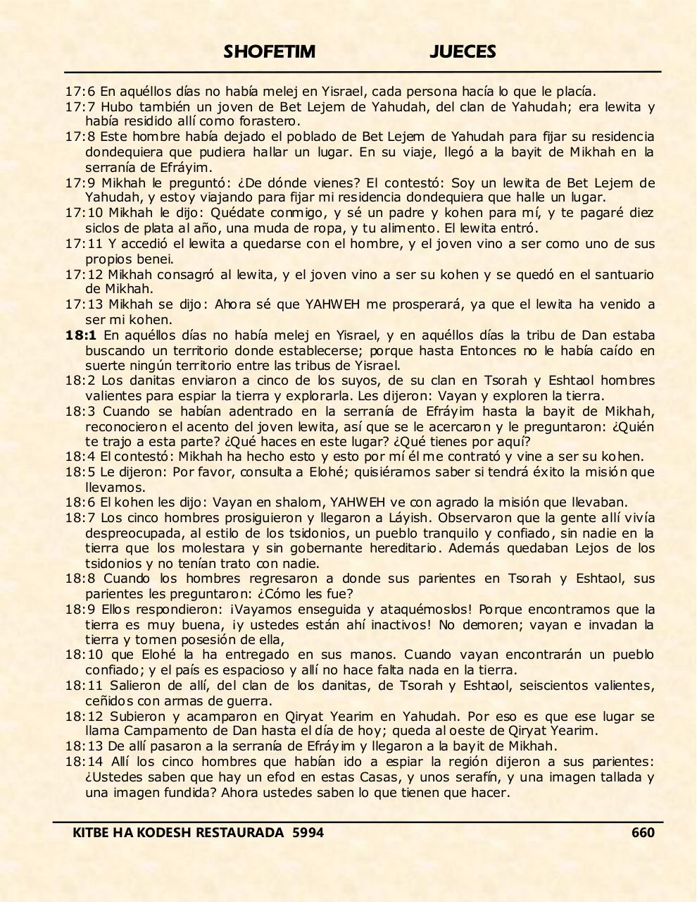 Vista previa del archivo PDF shofetim.pdf