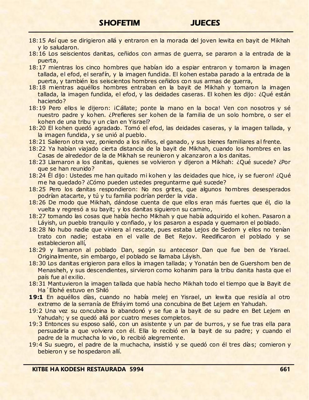 Vista previa del archivo PDF shofetim.pdf