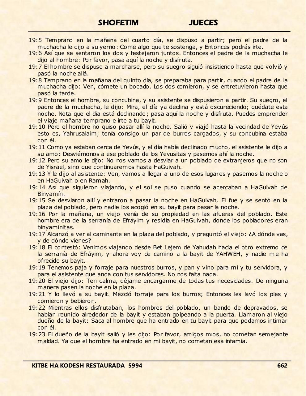 Vista previa del archivo PDF shofetim.pdf