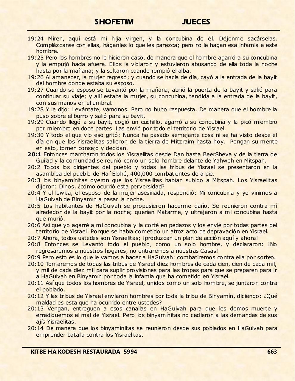 Vista previa del archivo PDF shofetim.pdf