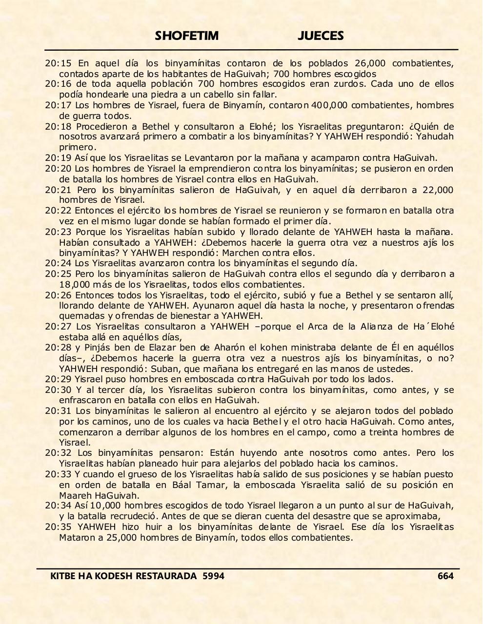 Vista previa del archivo PDF shofetim.pdf