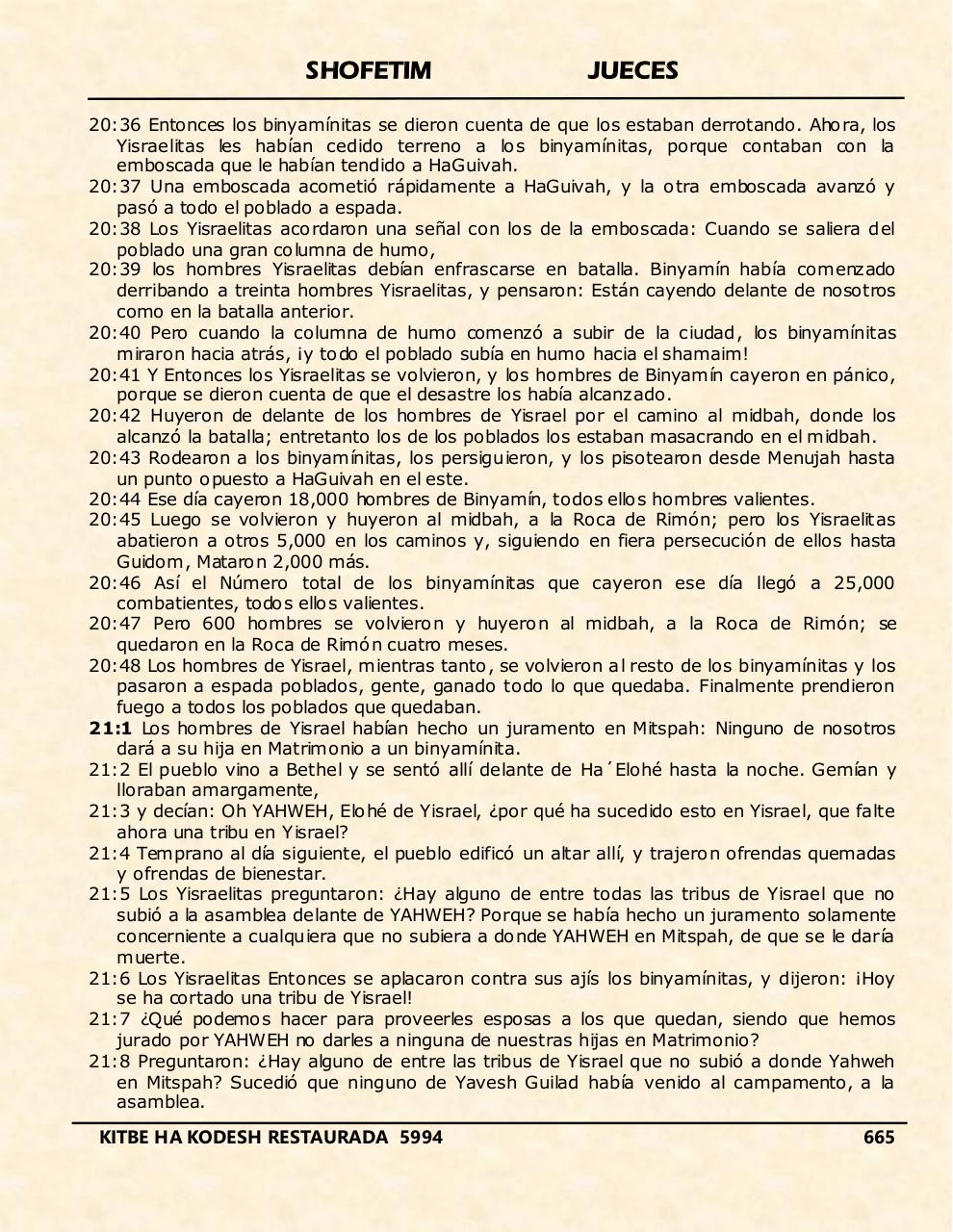 Vista previa del archivo PDF shofetim.pdf