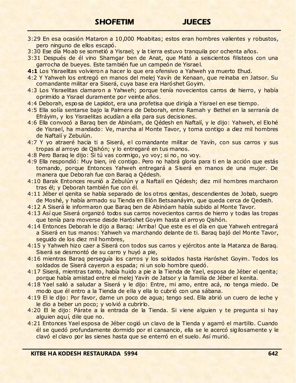 Vista previa del archivo PDF shofetim.pdf