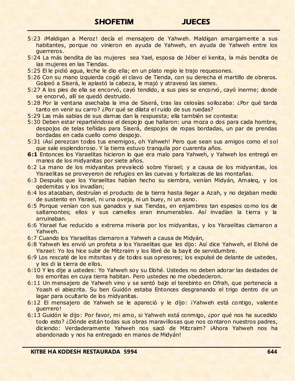 Vista previa del archivo PDF shofetim.pdf