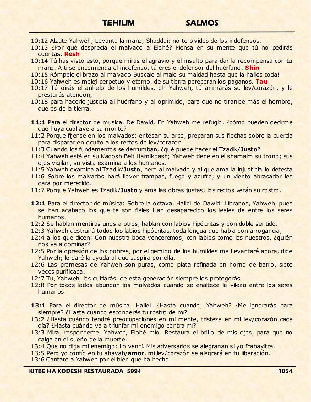 Vista previa del archivo PDF tehelim.pdf