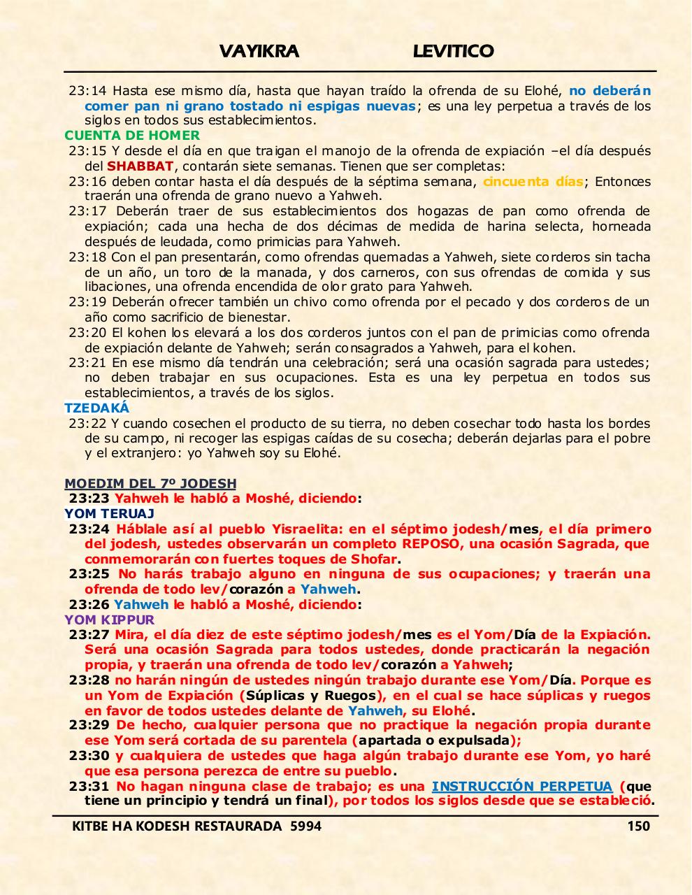 Vista previa del archivo PDF vayikra.pdf