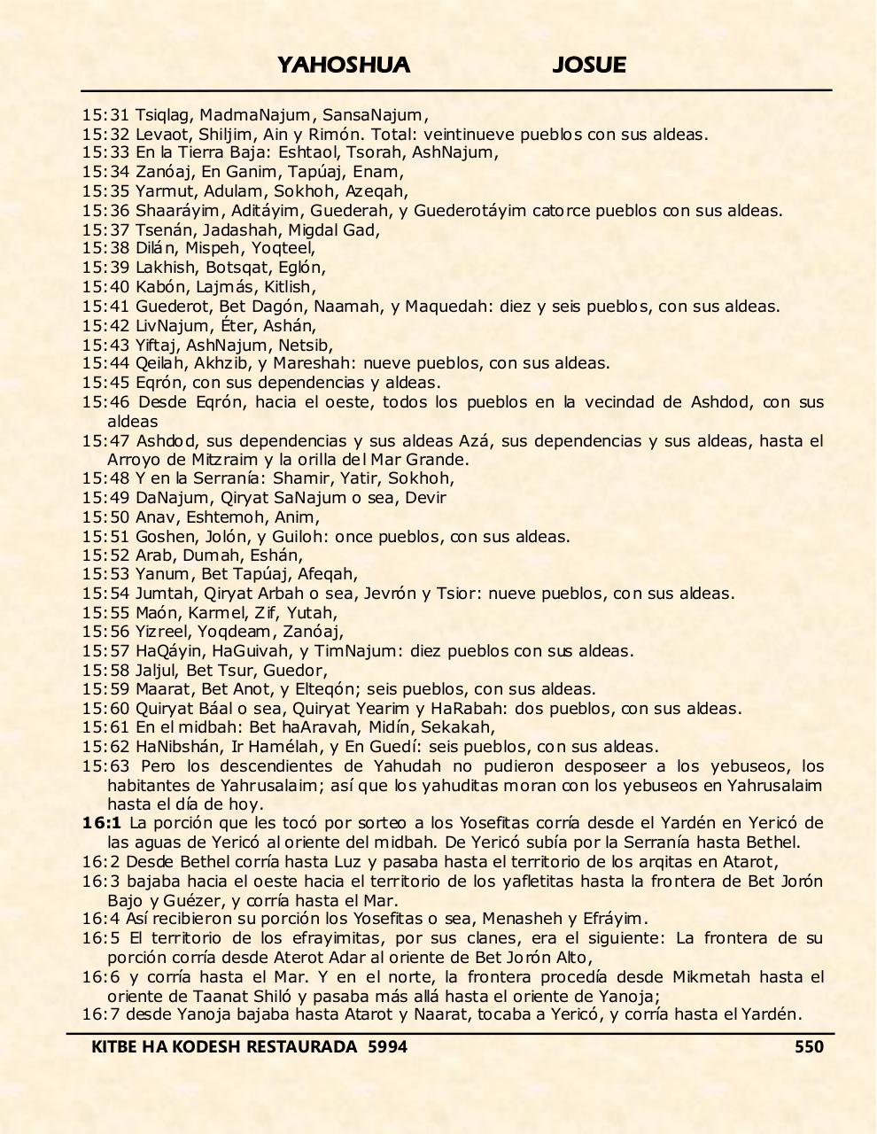 Vista previa del archivo PDF yahoshua.pdf