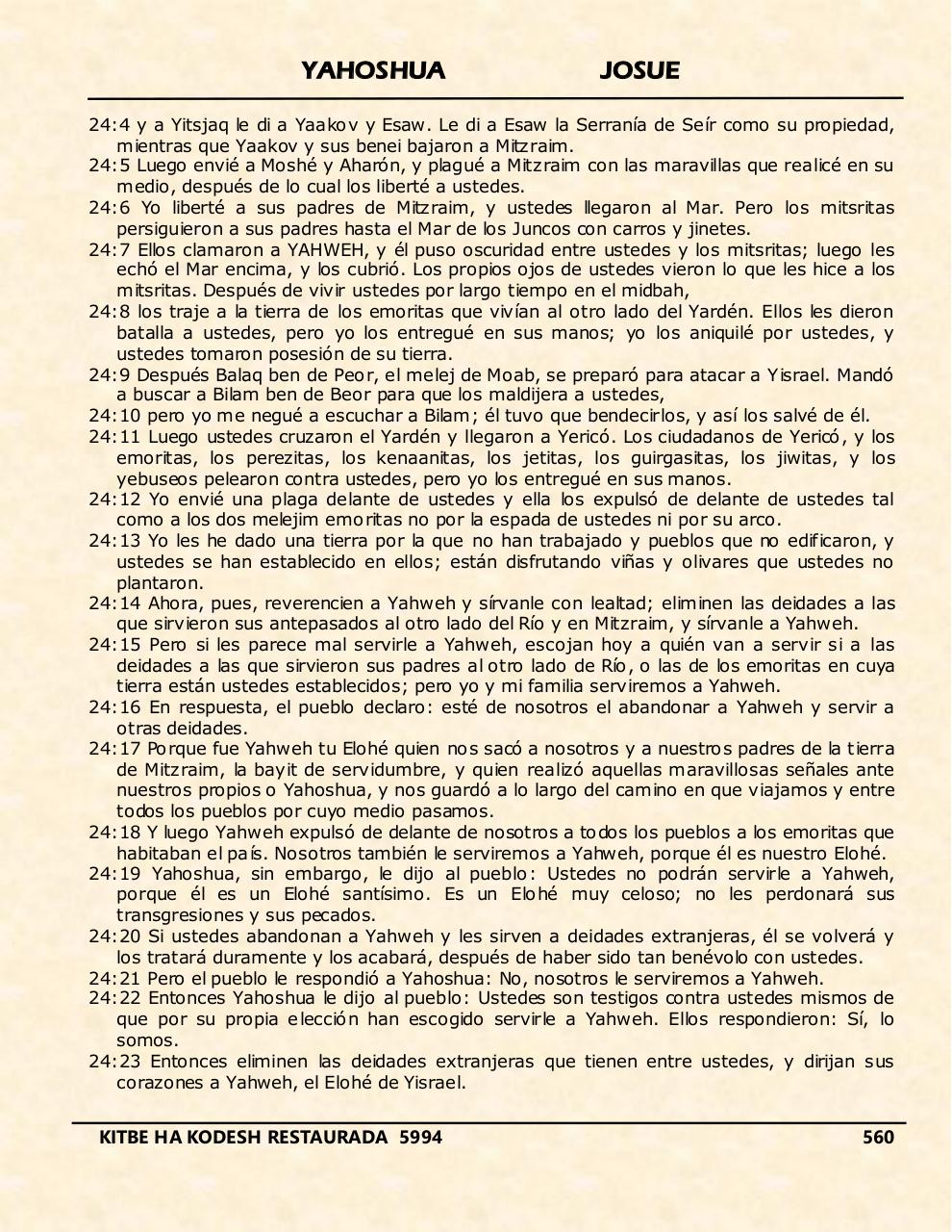 Vista previa del archivo PDF yahoshua.pdf