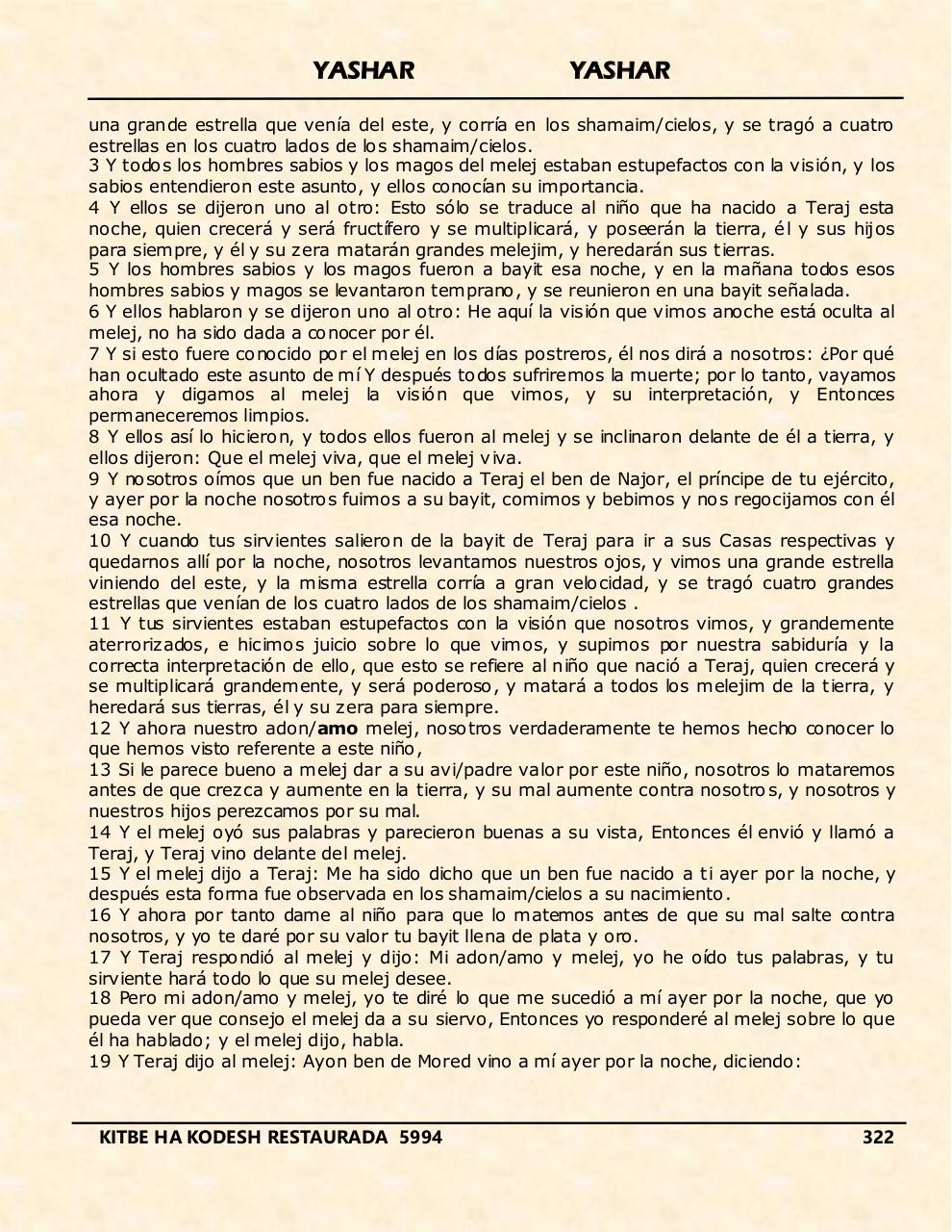 Vista previa del archivo PDF yashar.pdf