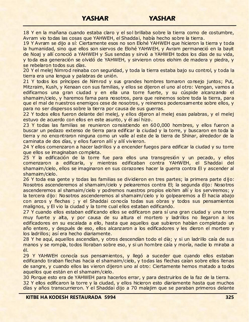 Vista previa del archivo PDF yashar.pdf