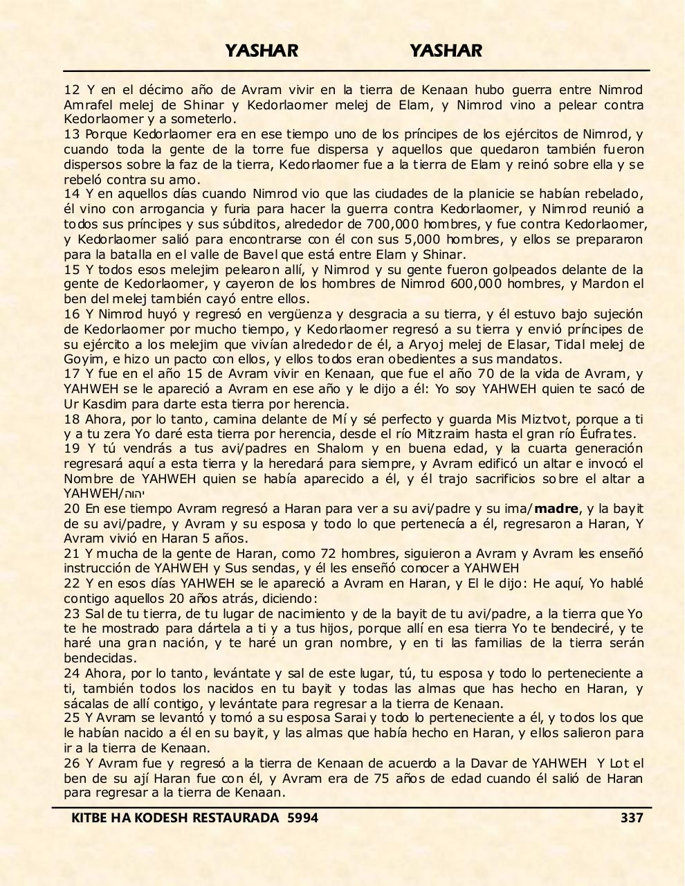 Vista previa del archivo PDF yashar.pdf