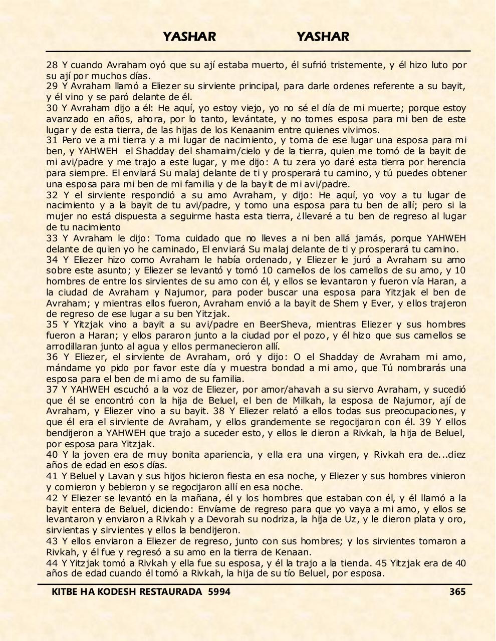 Vista previa del archivo PDF yashar.pdf