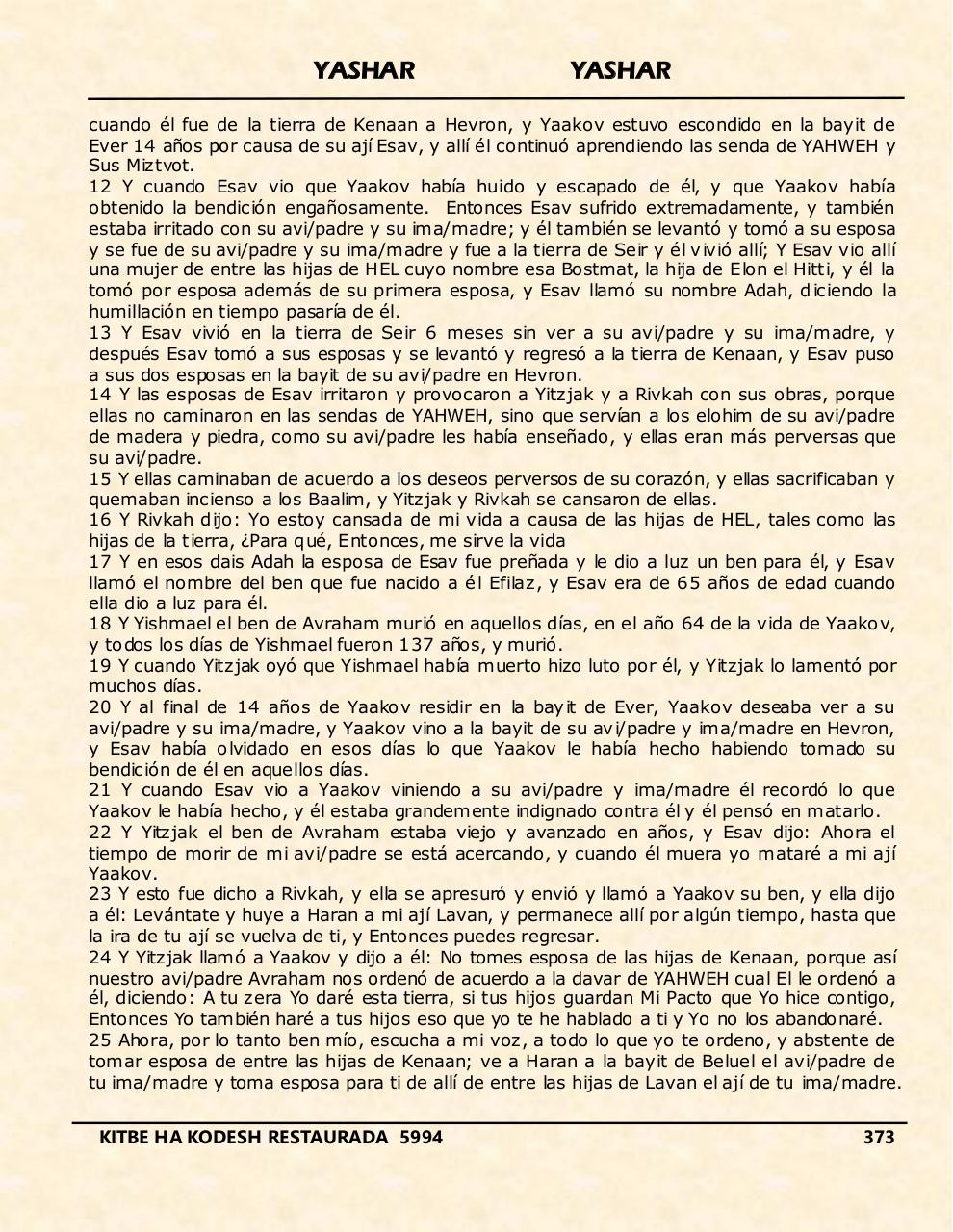 Vista previa del archivo PDF yashar.pdf