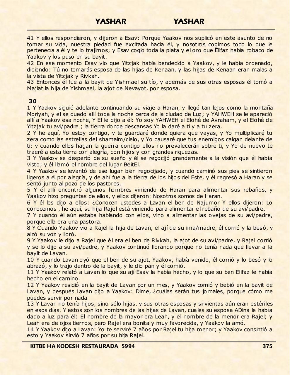 Vista previa del archivo PDF yashar.pdf