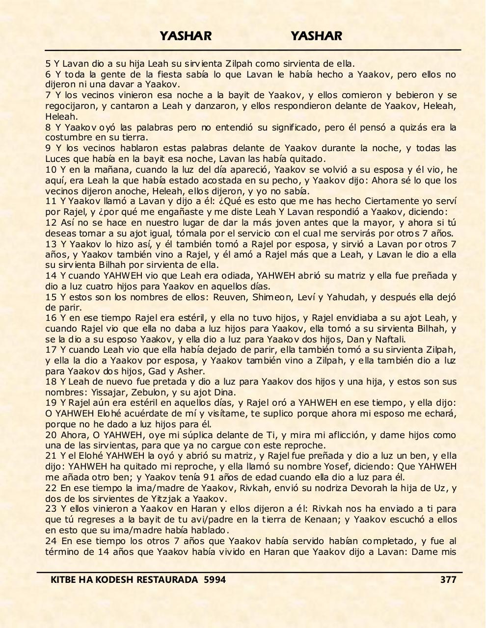 Vista previa del archivo PDF yashar.pdf