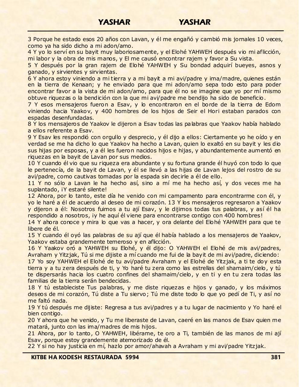 Vista previa del archivo PDF yashar.pdf