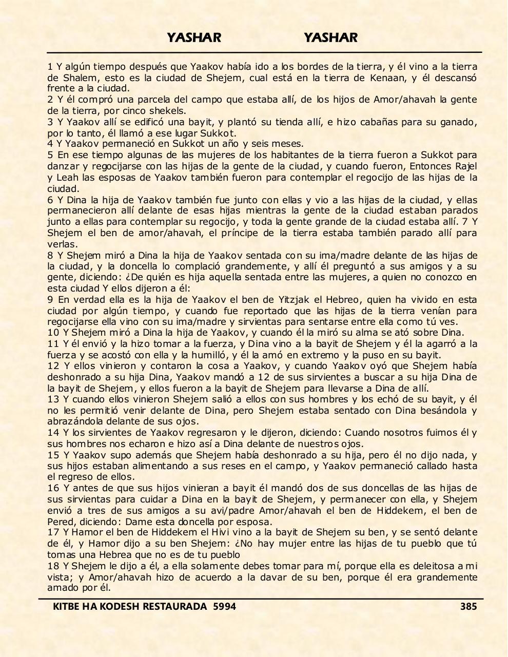 Vista previa del archivo PDF yashar.pdf