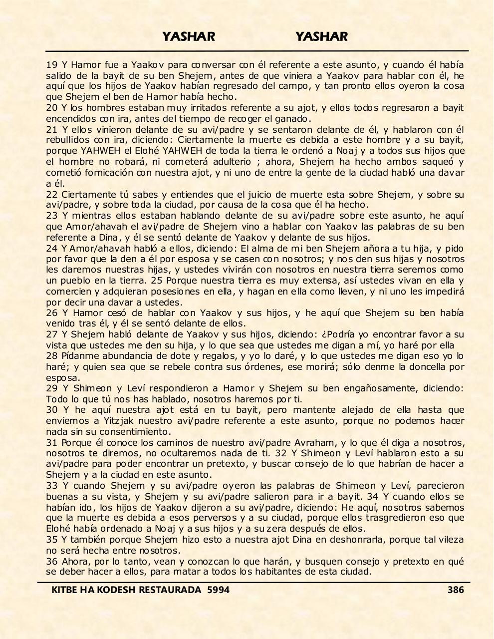 Vista previa del archivo PDF yashar.pdf