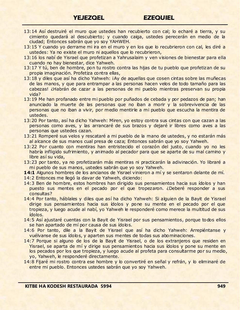 Vista previa del archivo PDF yejezqel.pdf