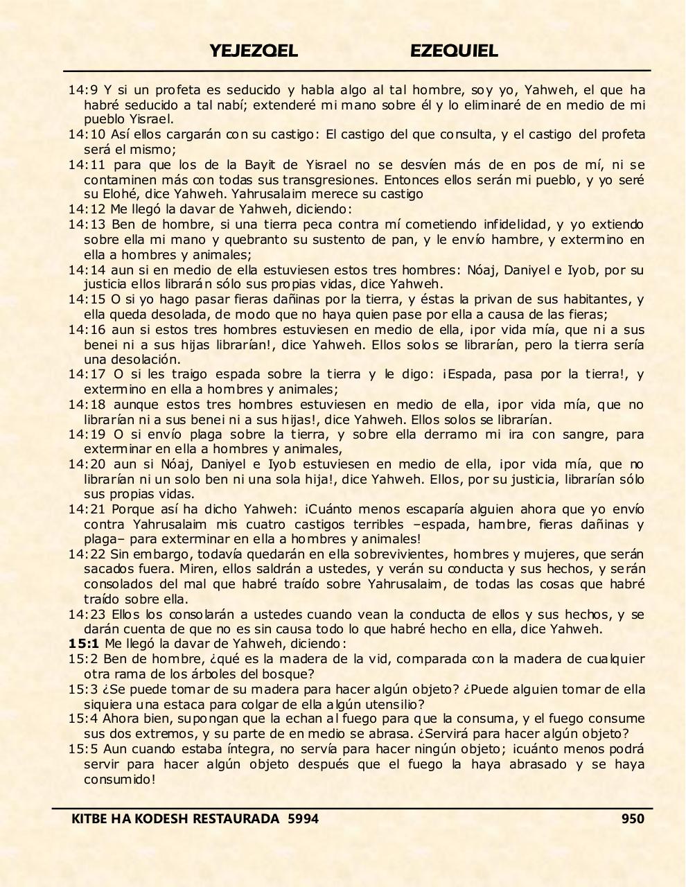 Vista previa del archivo PDF yejezqel.pdf