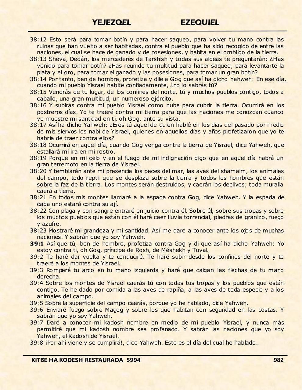Vista previa del archivo PDF yejezqel.pdf