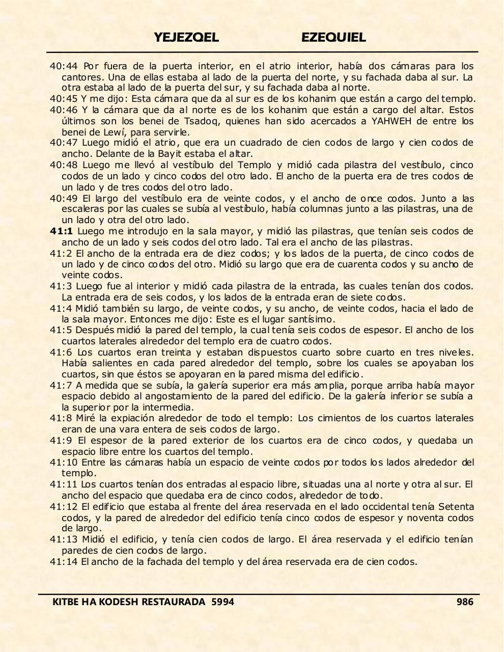 Vista previa del archivo PDF yejezqel.pdf