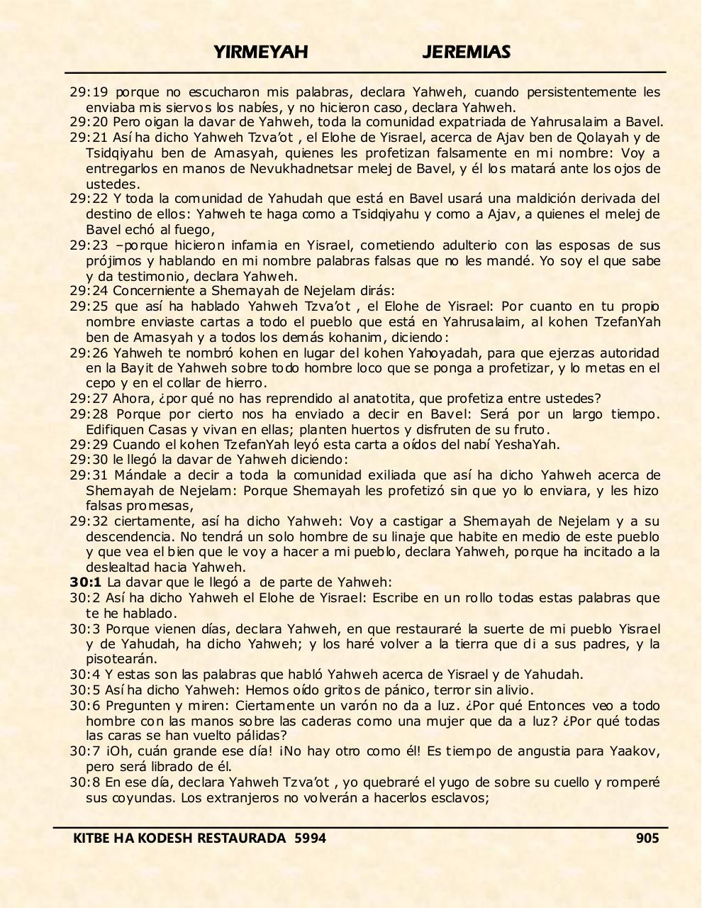 Vista previa del archivo PDF yermyah.pdf